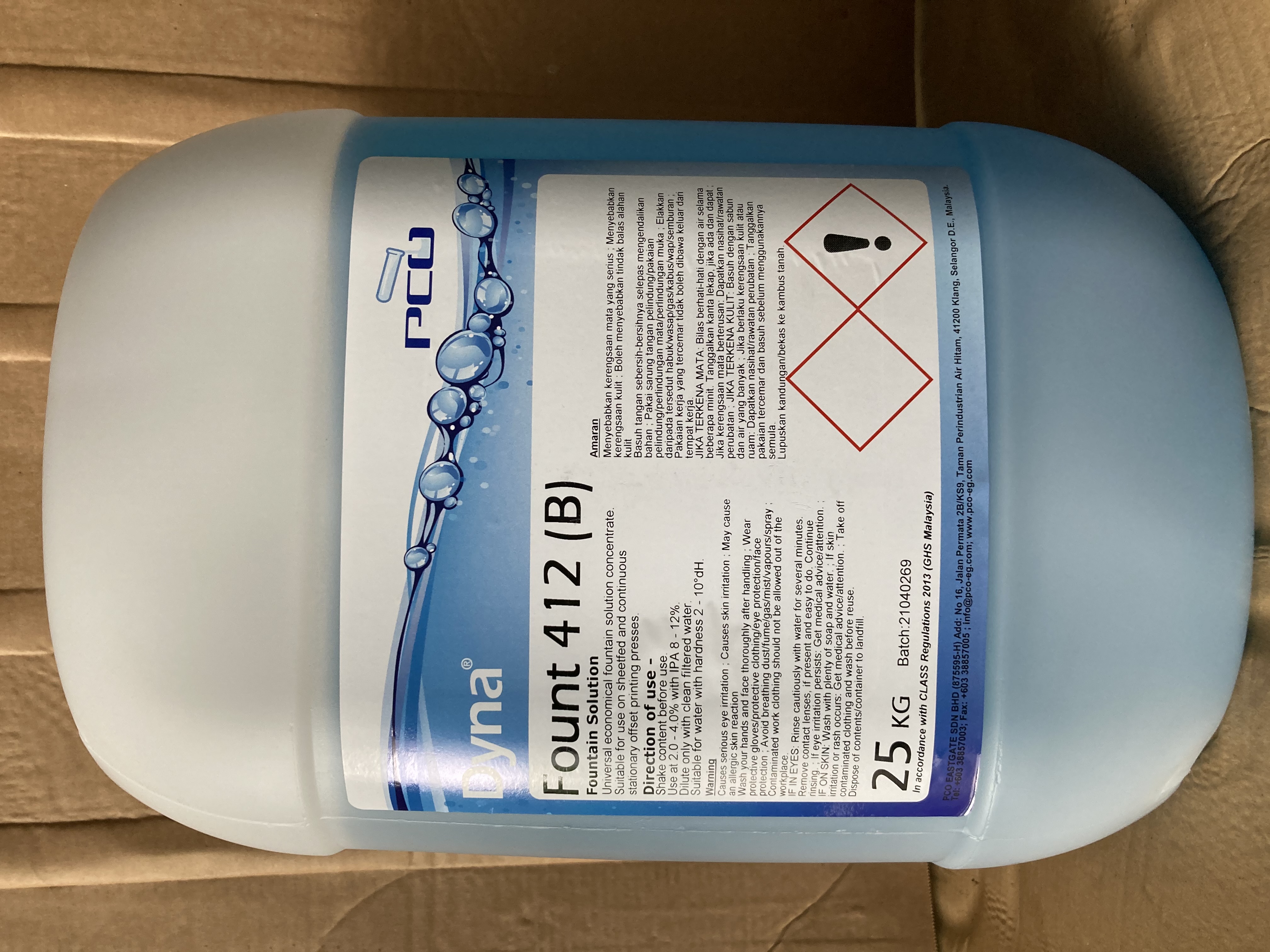 Dung dịch làm ẩm tờ rời